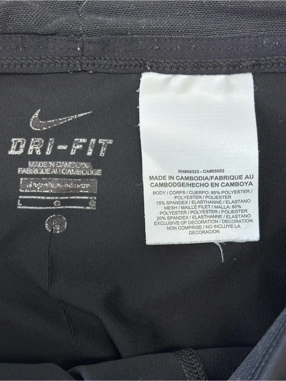 Men's Nike Running Dri-FIT Leggings Black Large Reflective Logo Drawstring Activ